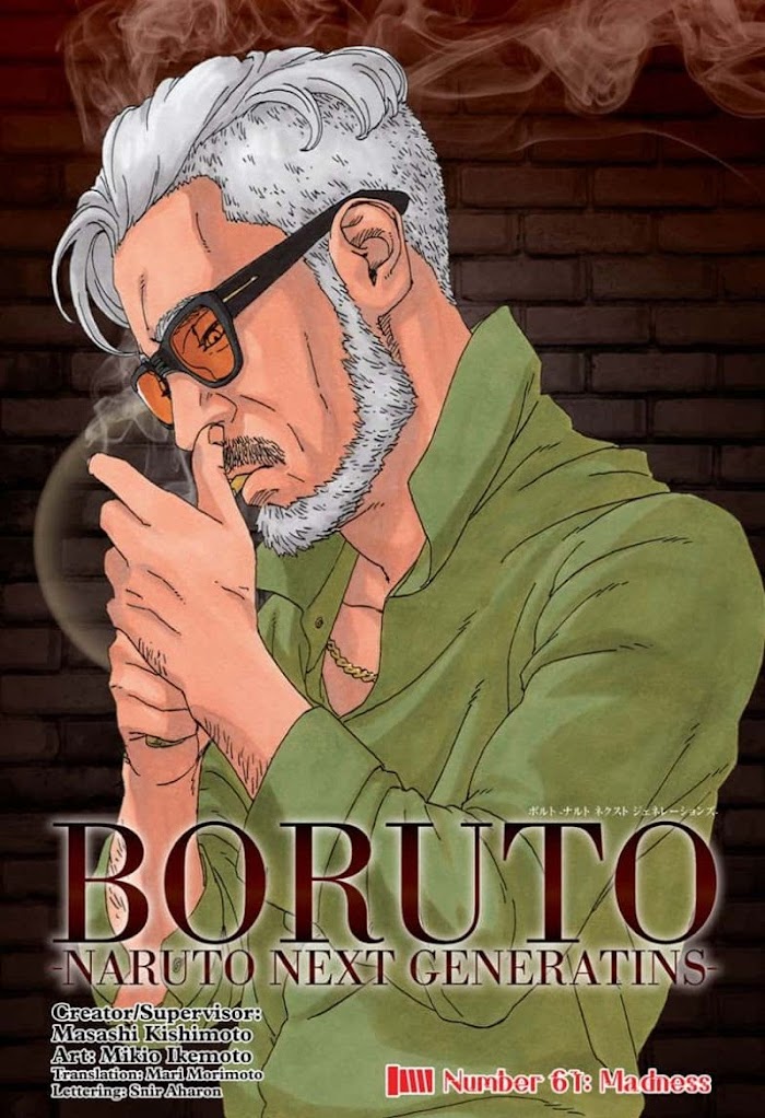 Read Boruto։ Naruto Next Generations EN Manga Online