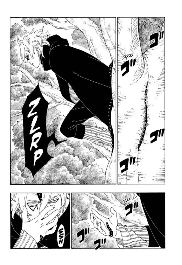 Read Boruto։ Naruto Next Generations EN Manga Online