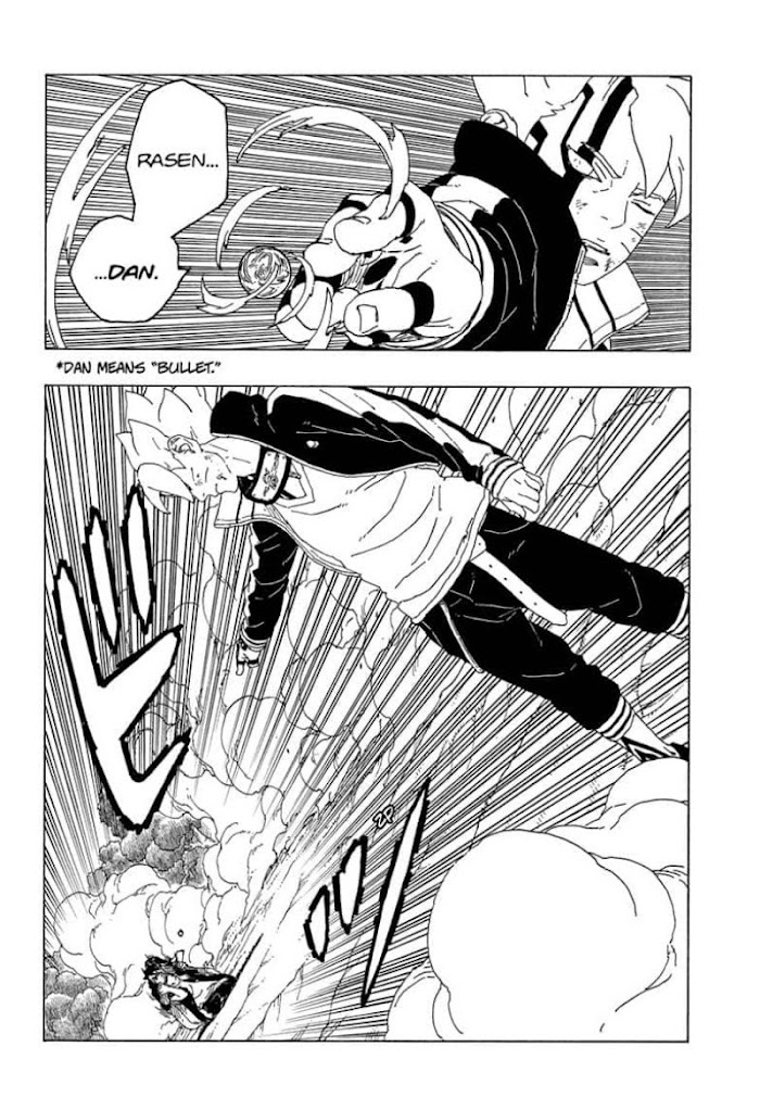Read Boruto։ Naruto Next Generations EN Manga Online