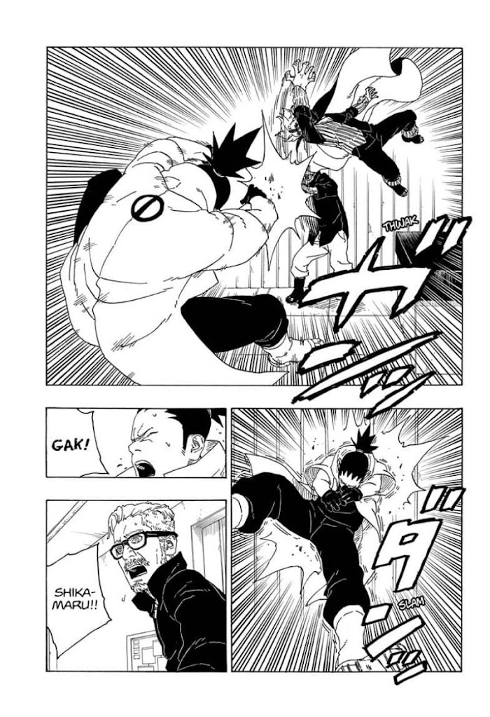Read Boruto։ Naruto Next Generations EN Manga Online