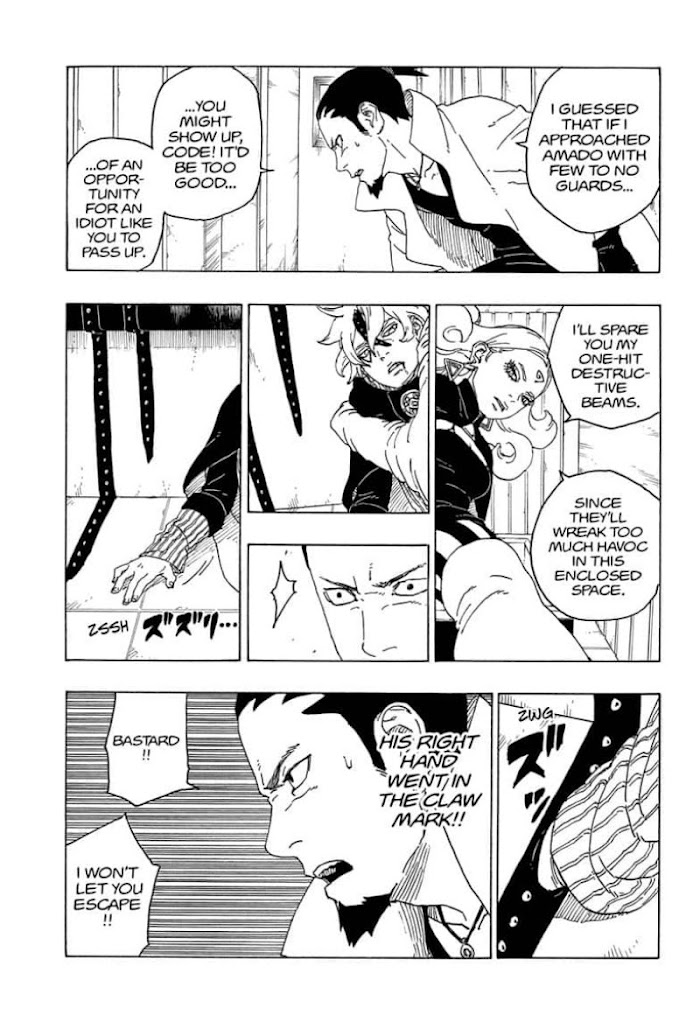 Read Boruto։ Naruto Next Generations EN Manga Online