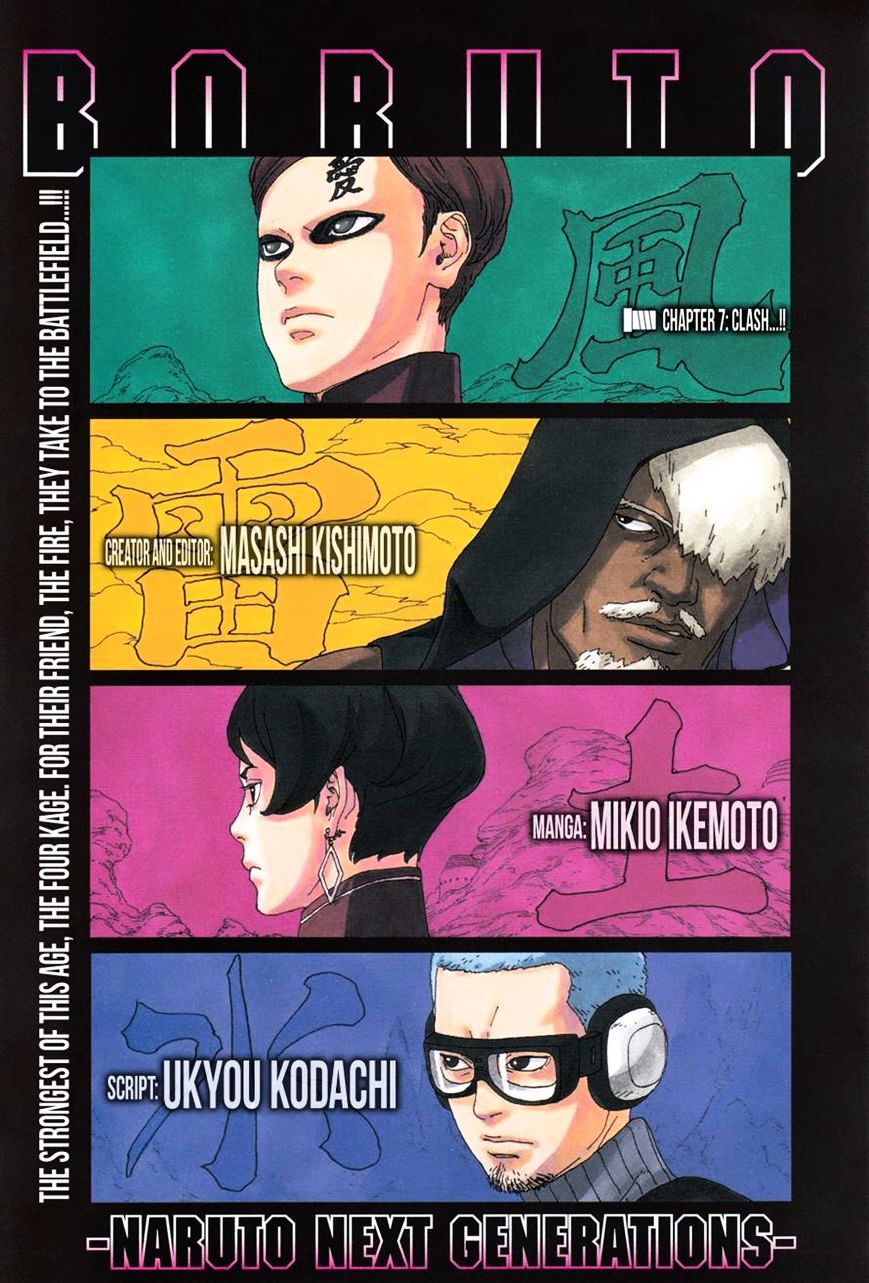 Read Boruto։ Naruto Next Generations EN Manga Online
