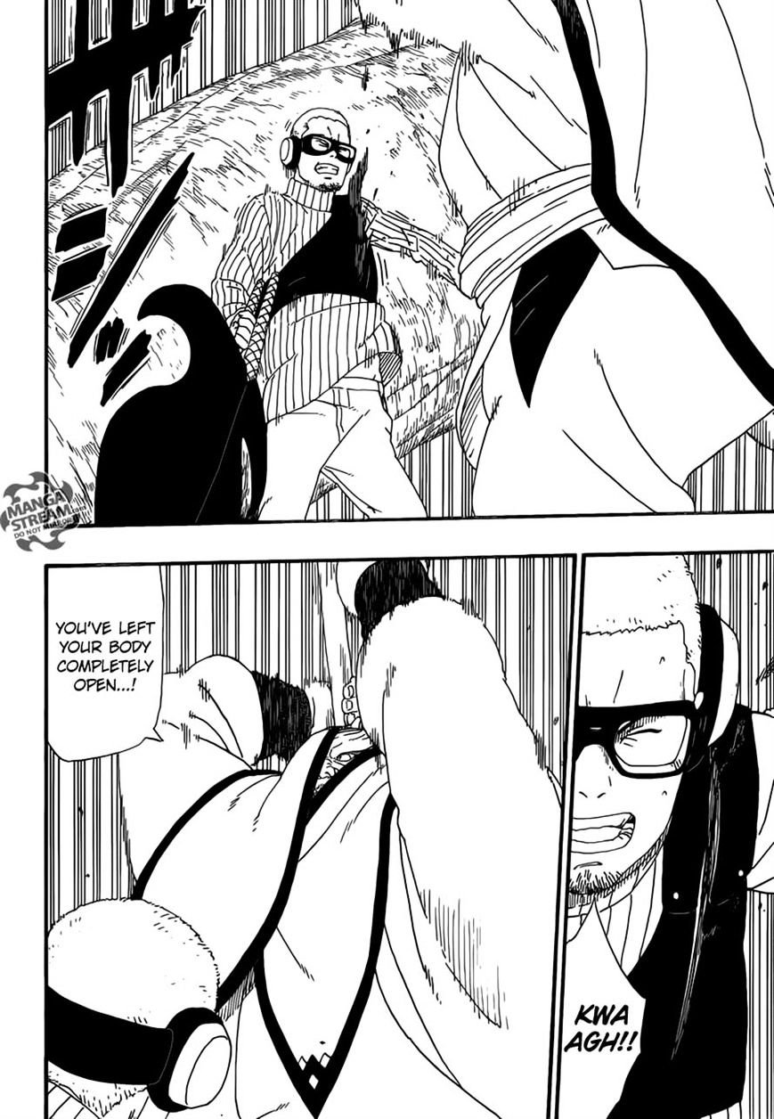 Read Boruto։ Naruto Next Generations EN Manga Online