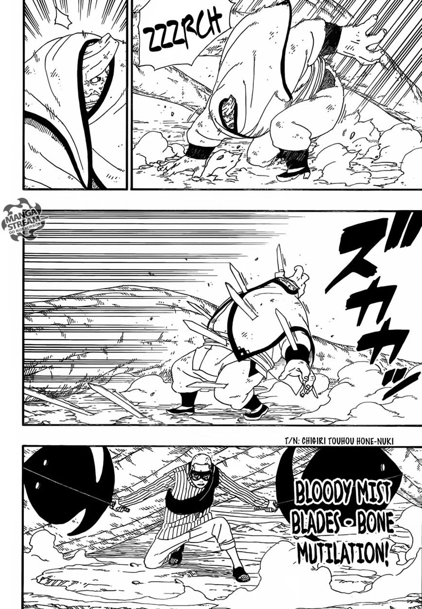 Read Boruto։ Naruto Next Generations EN Manga Online