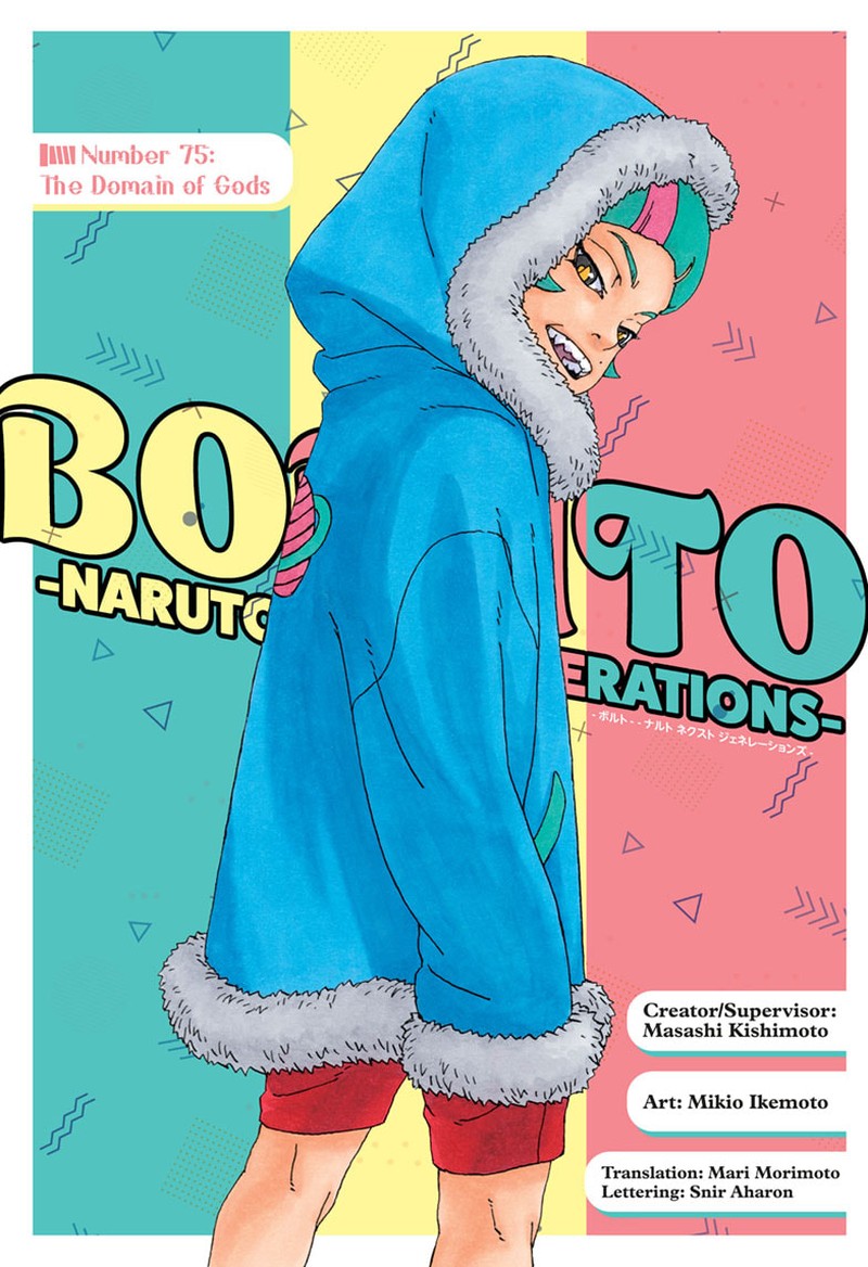 Read Boruto։ Naruto Next Generations EN Manga Online