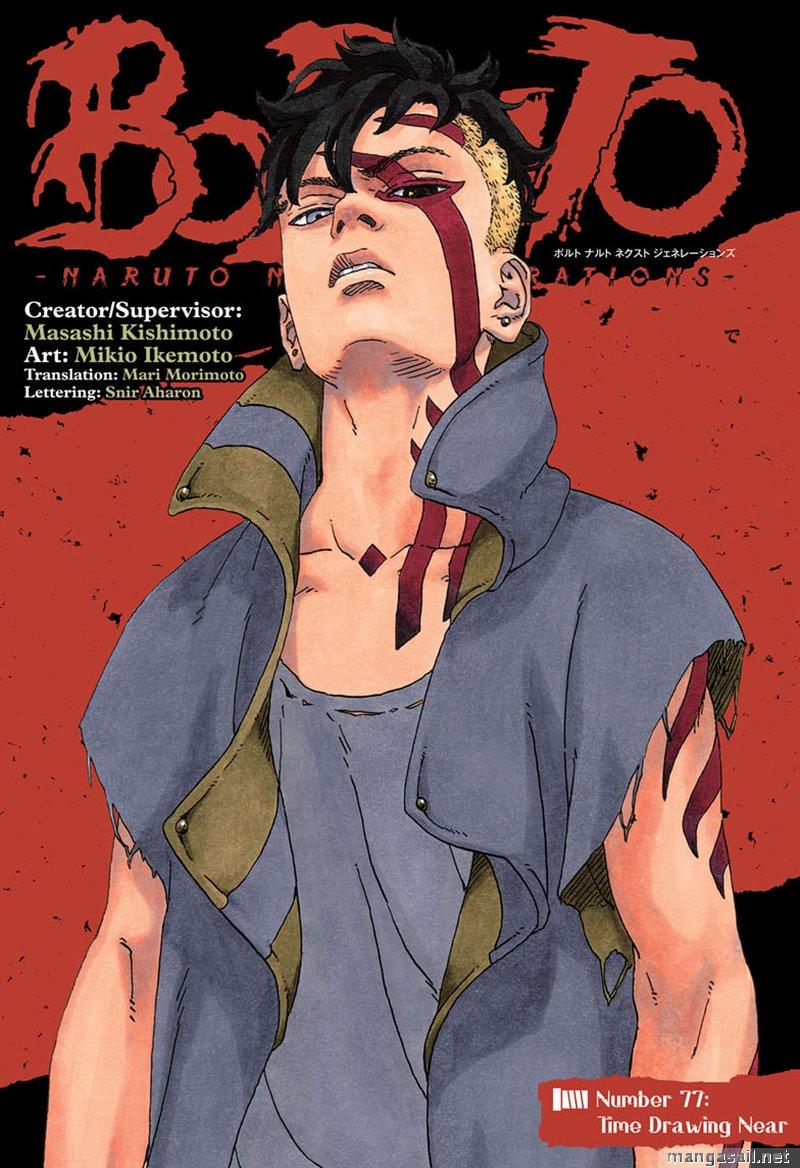 Read Boruto։ Naruto Next Generations EN Manga Online