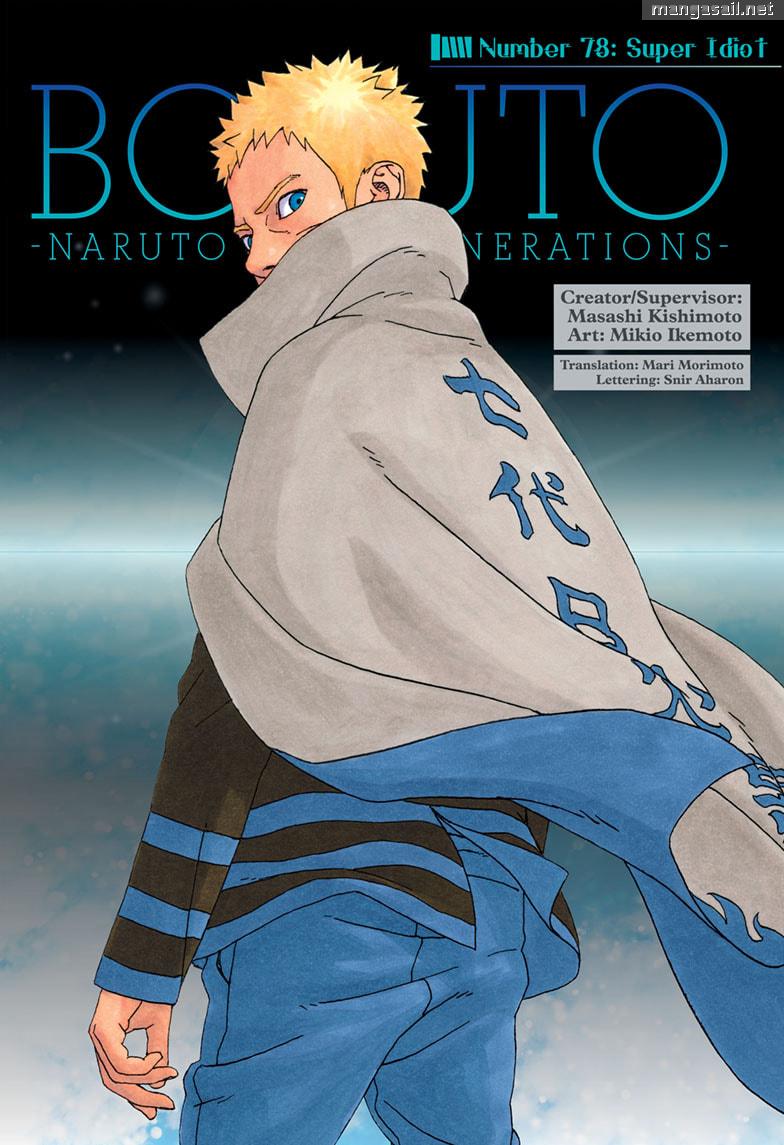 Read Boruto։ Naruto Next Generations EN Manga Online