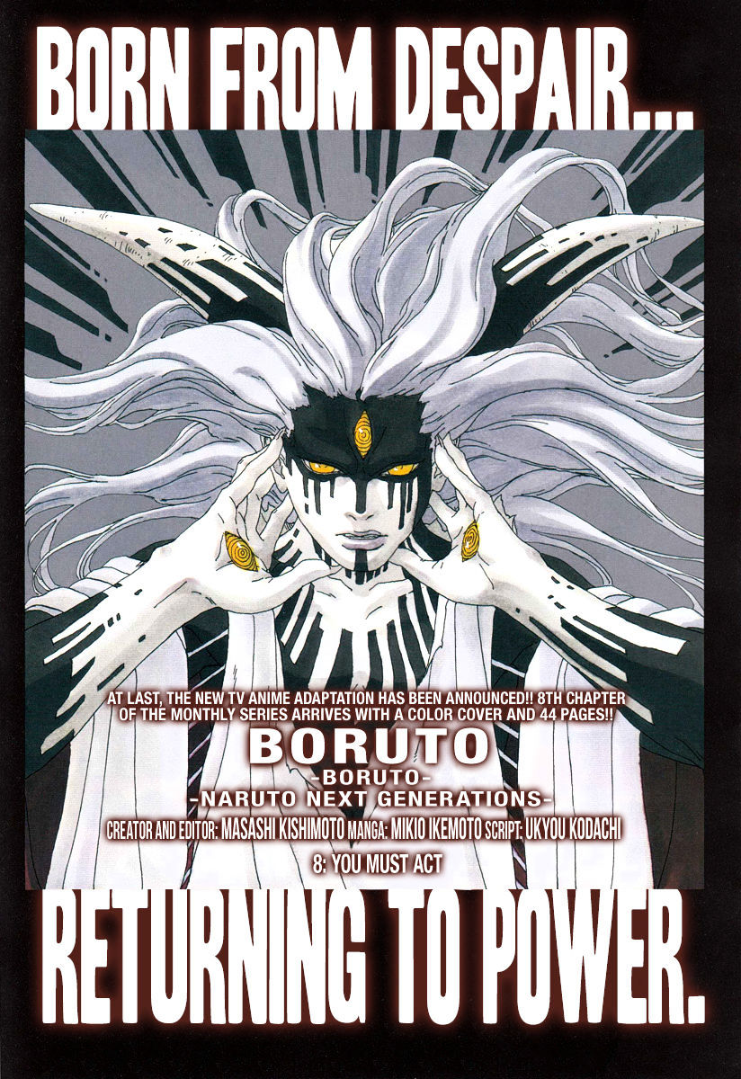 Read Boruto։ Naruto Next Generations EN Manga Online