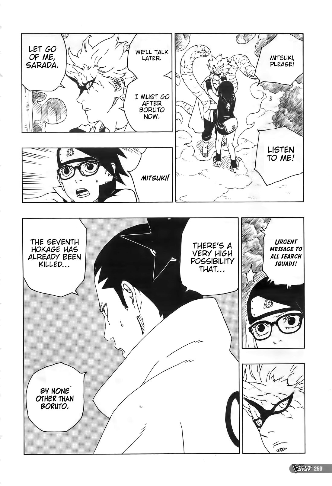 Read Boruto։ Naruto Next Generations EN Manga Online