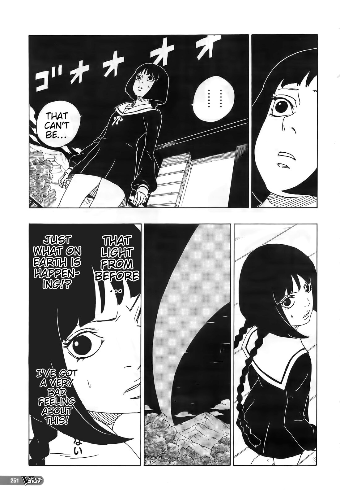 Read Boruto։ Naruto Next Generations EN Manga Online