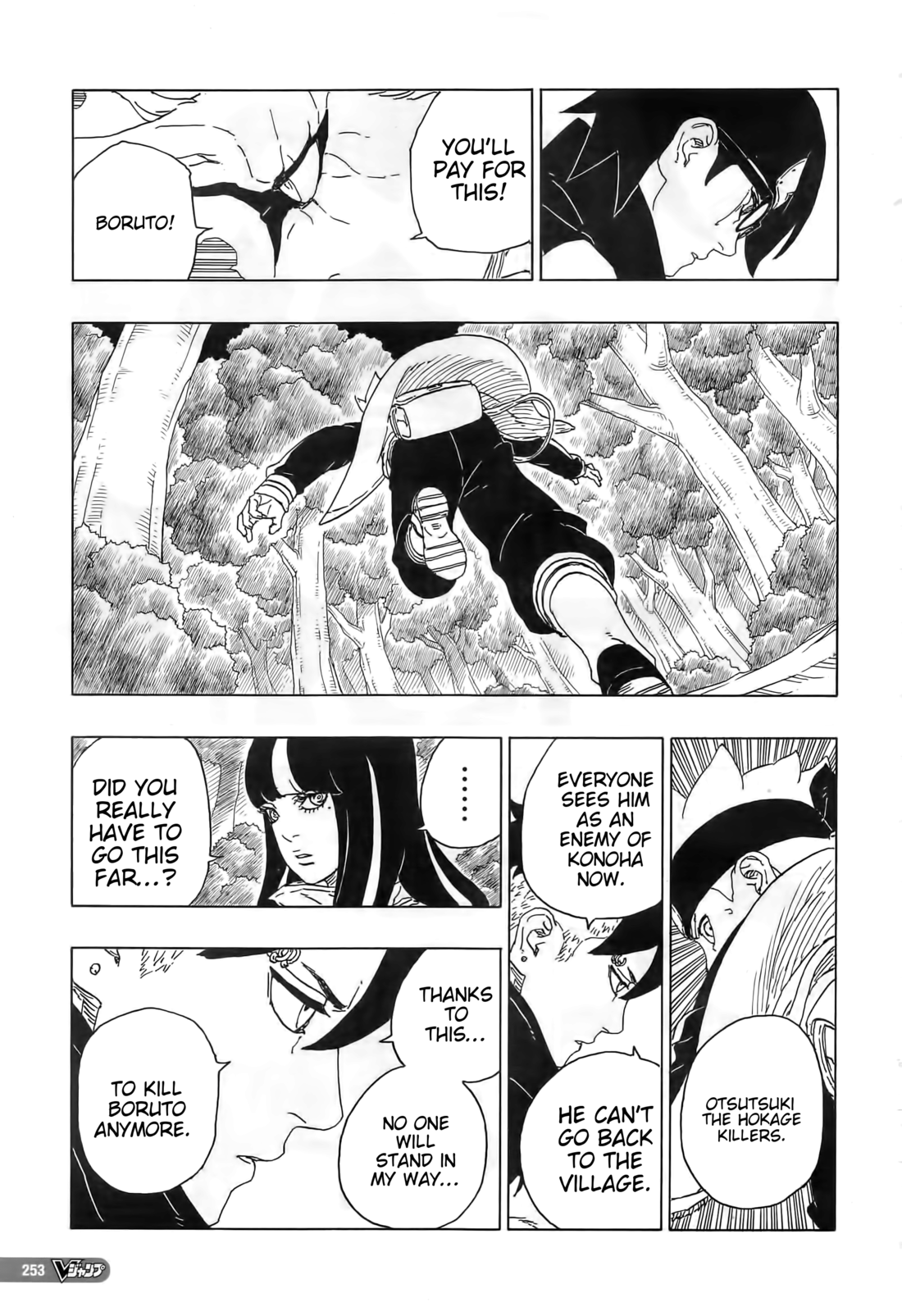 Read Boruto։ Naruto Next Generations EN Manga Online