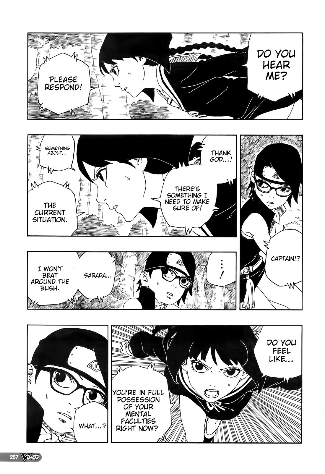 Read Boruto։ Naruto Next Generations EN Manga Online