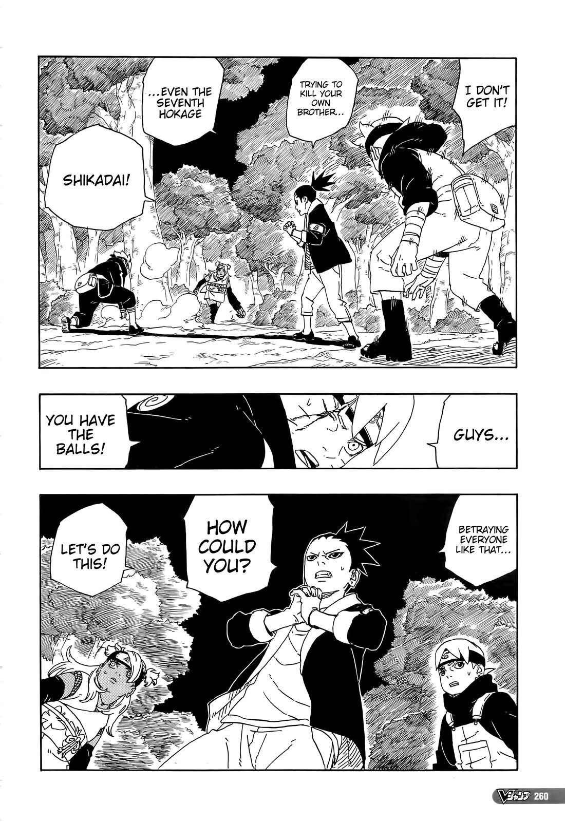 Read Boruto։ Naruto Next Generations EN Manga Online