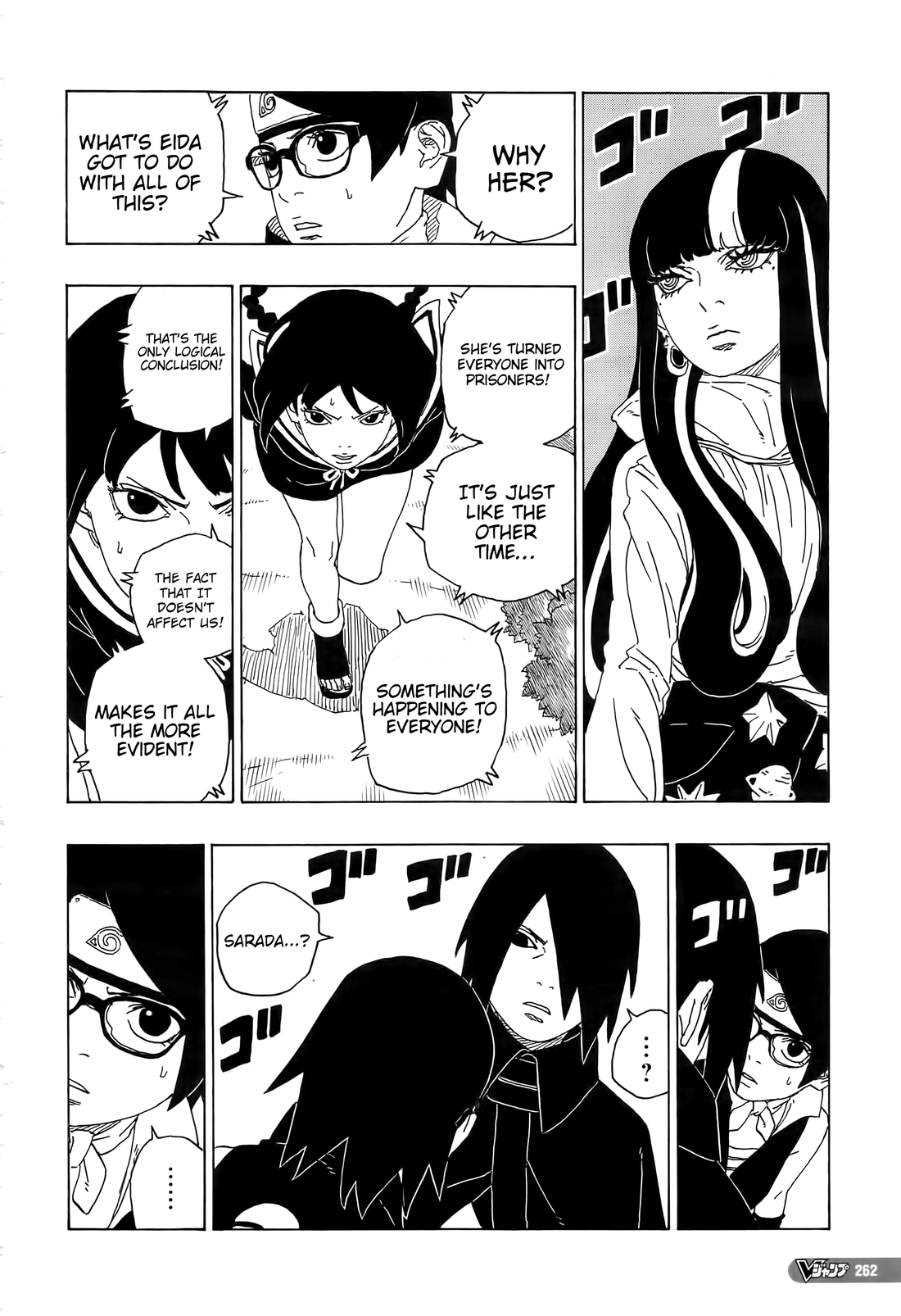 Read Boruto։ Naruto Next Generations EN Manga Online