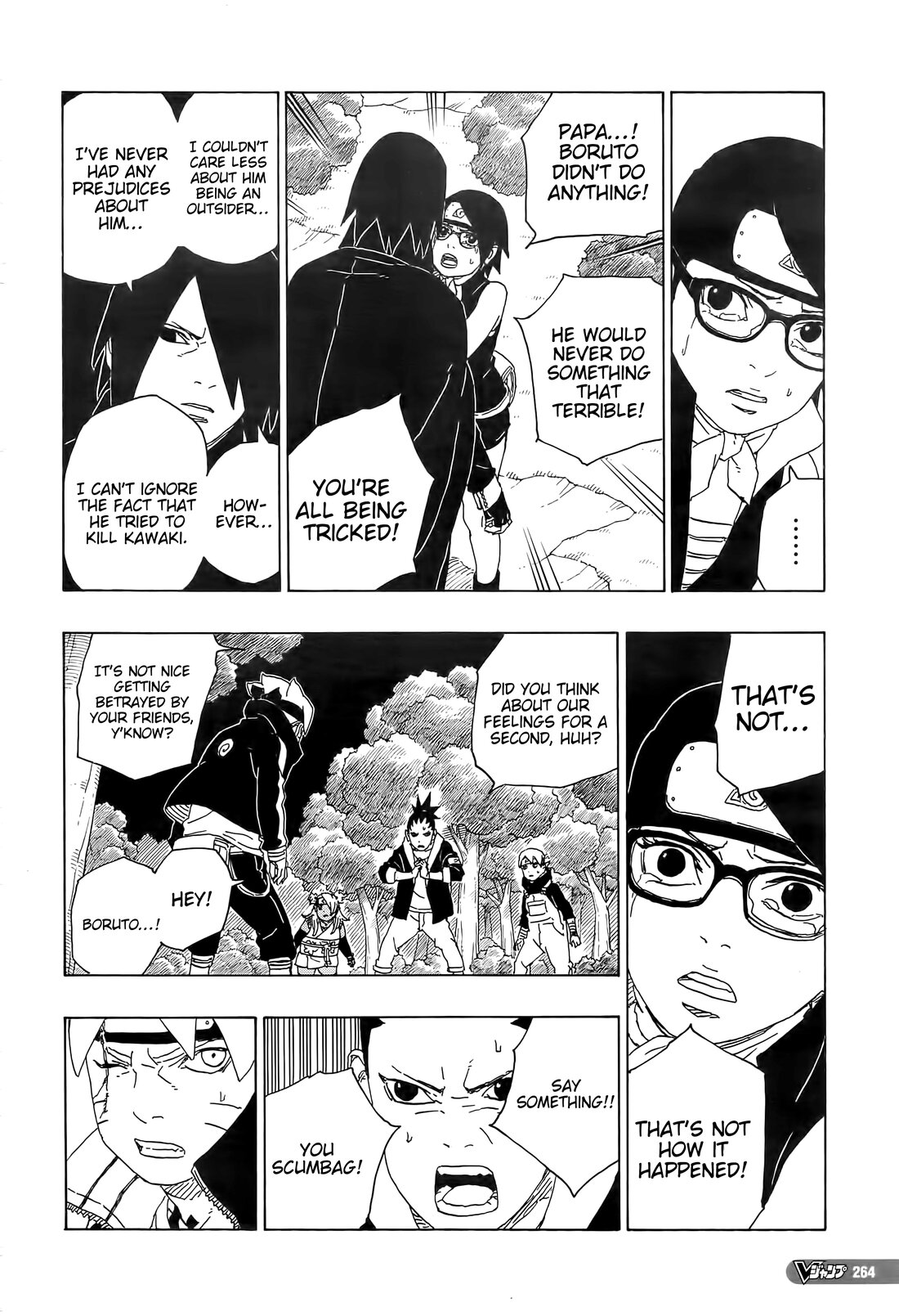 Read Boruto։ Naruto Next Generations EN Manga Online