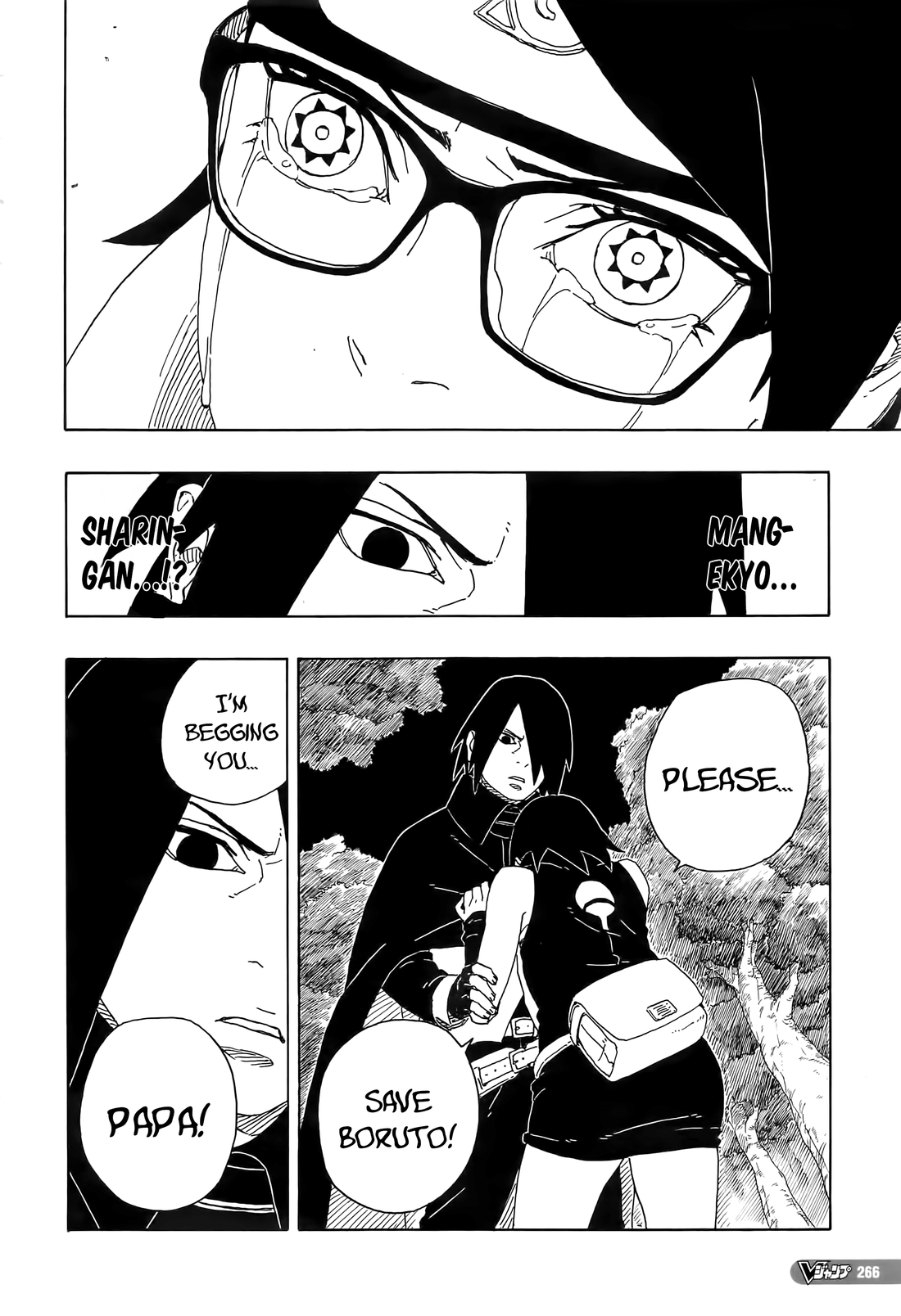 Read Boruto։ Naruto Next Generations EN Manga Online