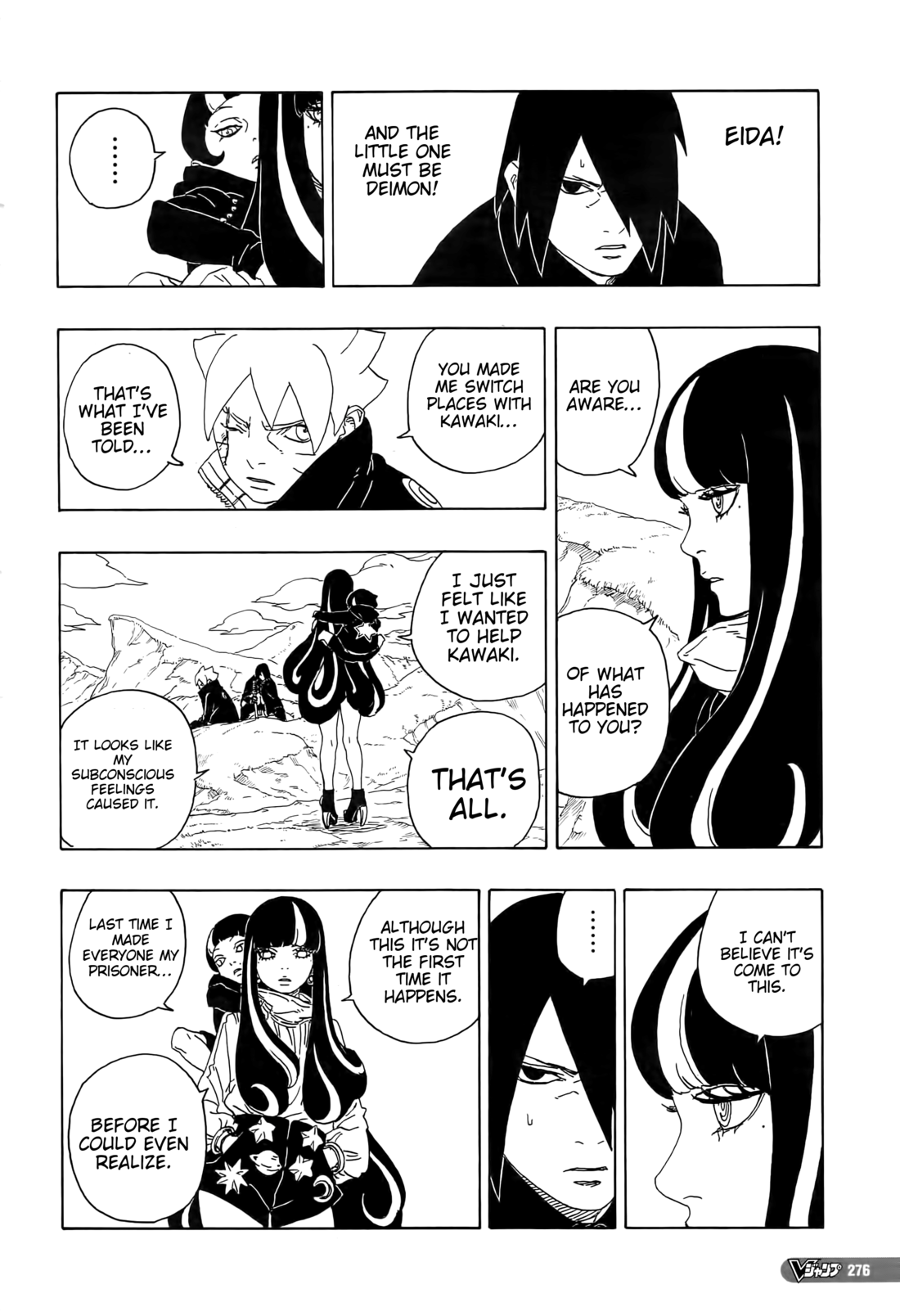 Read Boruto։ Naruto Next Generations EN Manga Online