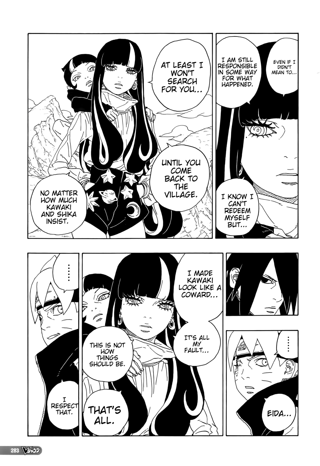 Read Boruto։ Naruto Next Generations EN Manga Online