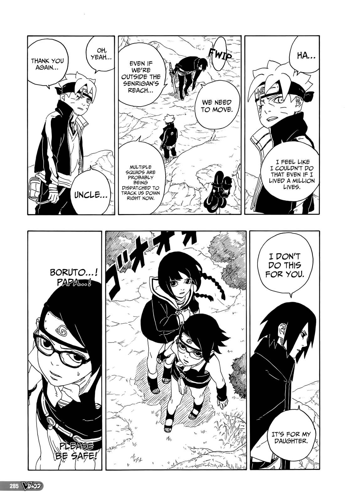 Read Boruto։ Naruto Next Generations EN Manga Online