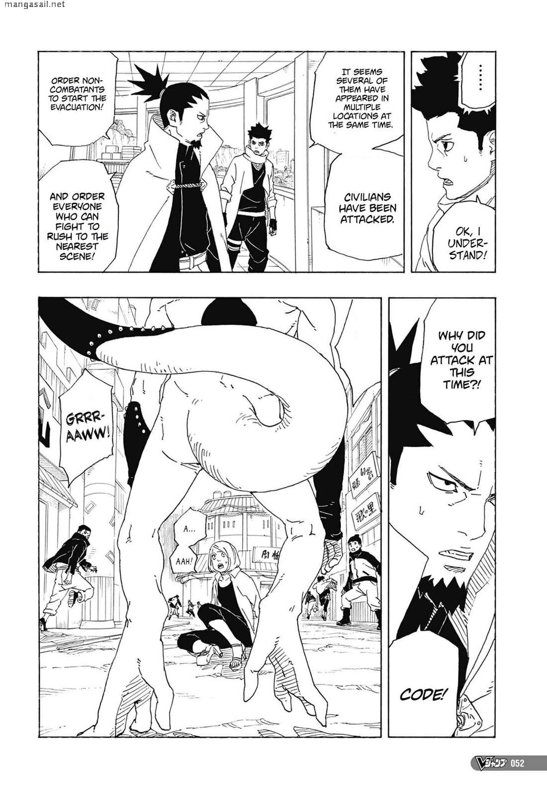 Read Boruto։ Naruto Next Generations EN Manga Online