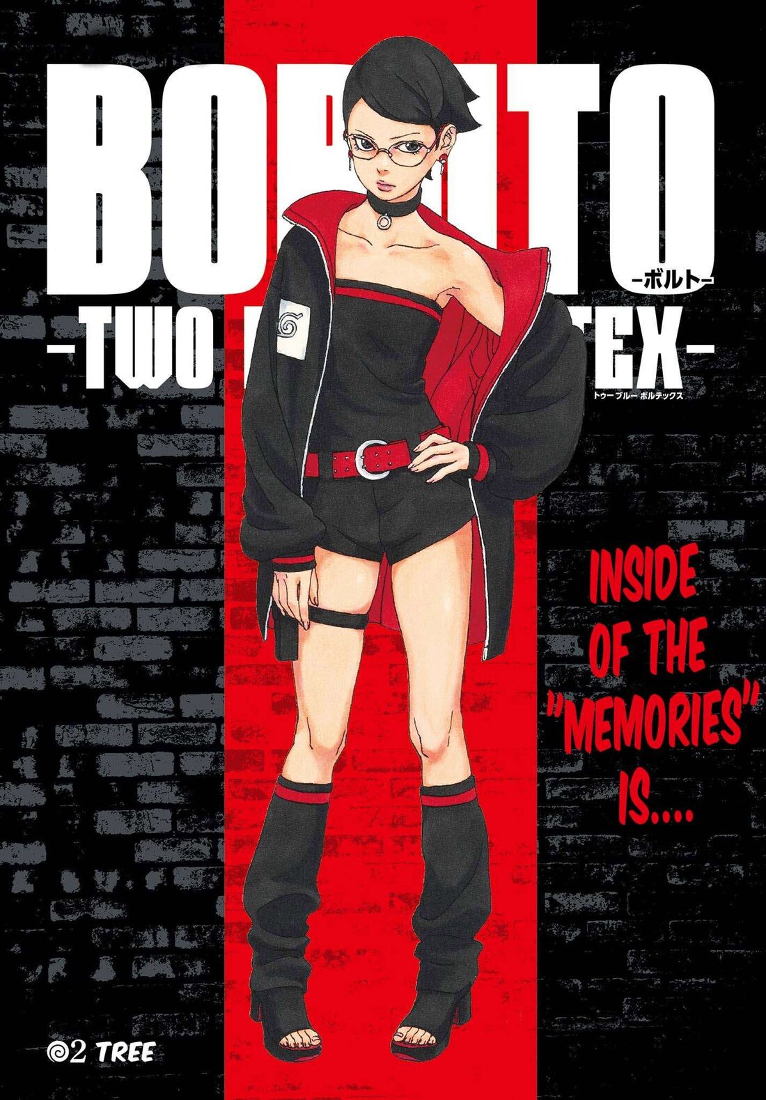 Read Boruto։ Naruto Next Generations EN Manga Online