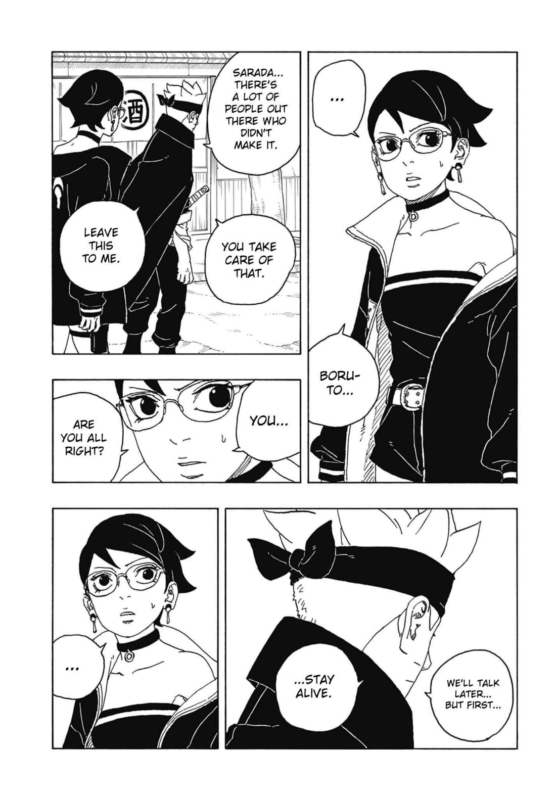 Read Boruto։ Naruto Next Generations EN Manga Online