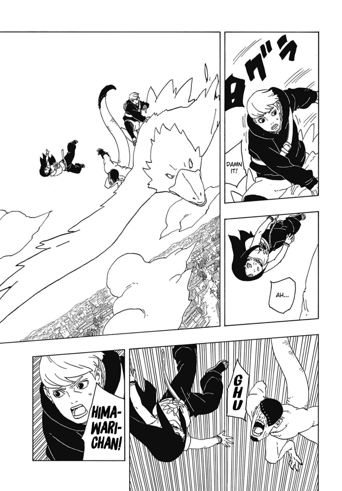 Read Boruto։ Naruto Next Generations EN Manga Online