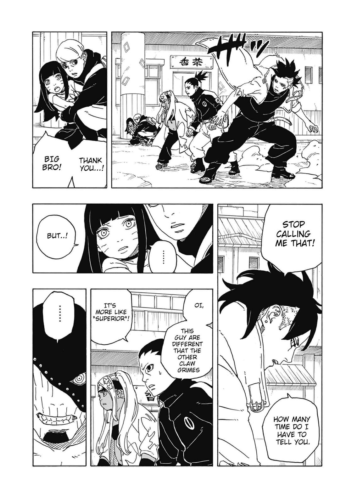 Read Boruto։ Naruto Next Generations EN Manga Online