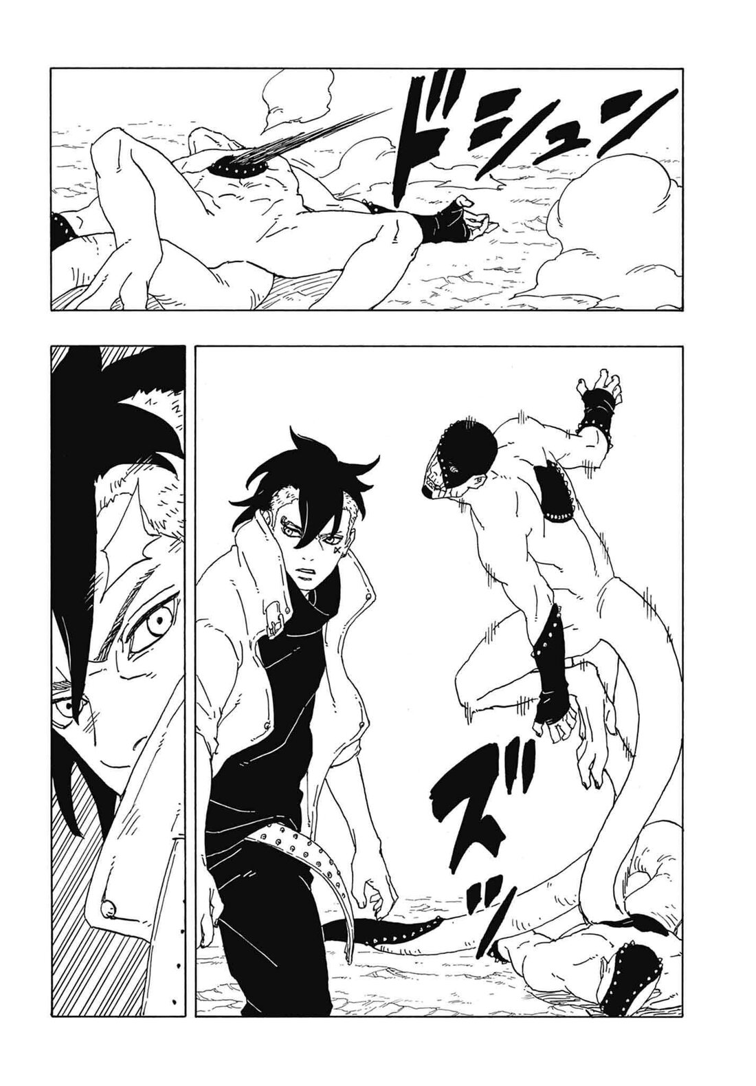 Read Boruto։ Naruto Next Generations EN Manga Online