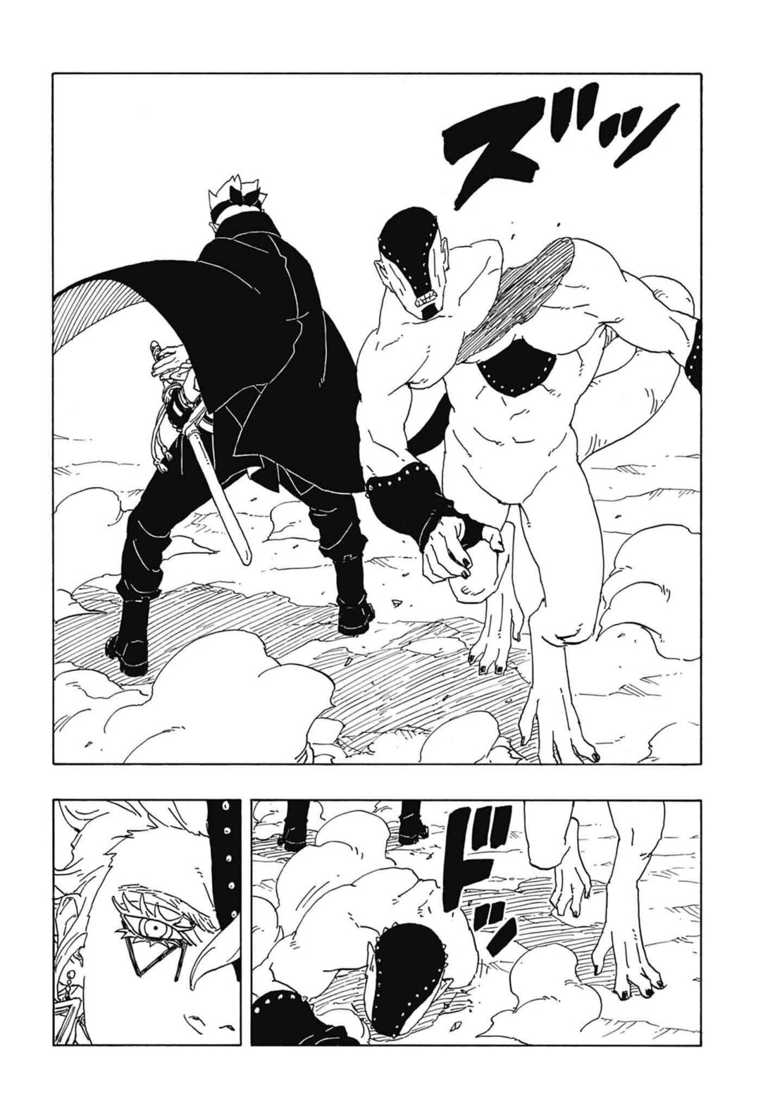 Read Boruto։ Naruto Next Generations EN Manga Online