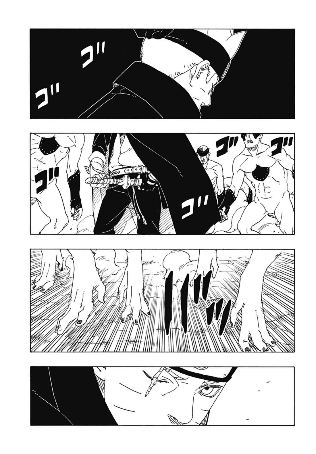 Read Boruto։ Naruto Next Generations EN Manga Online
