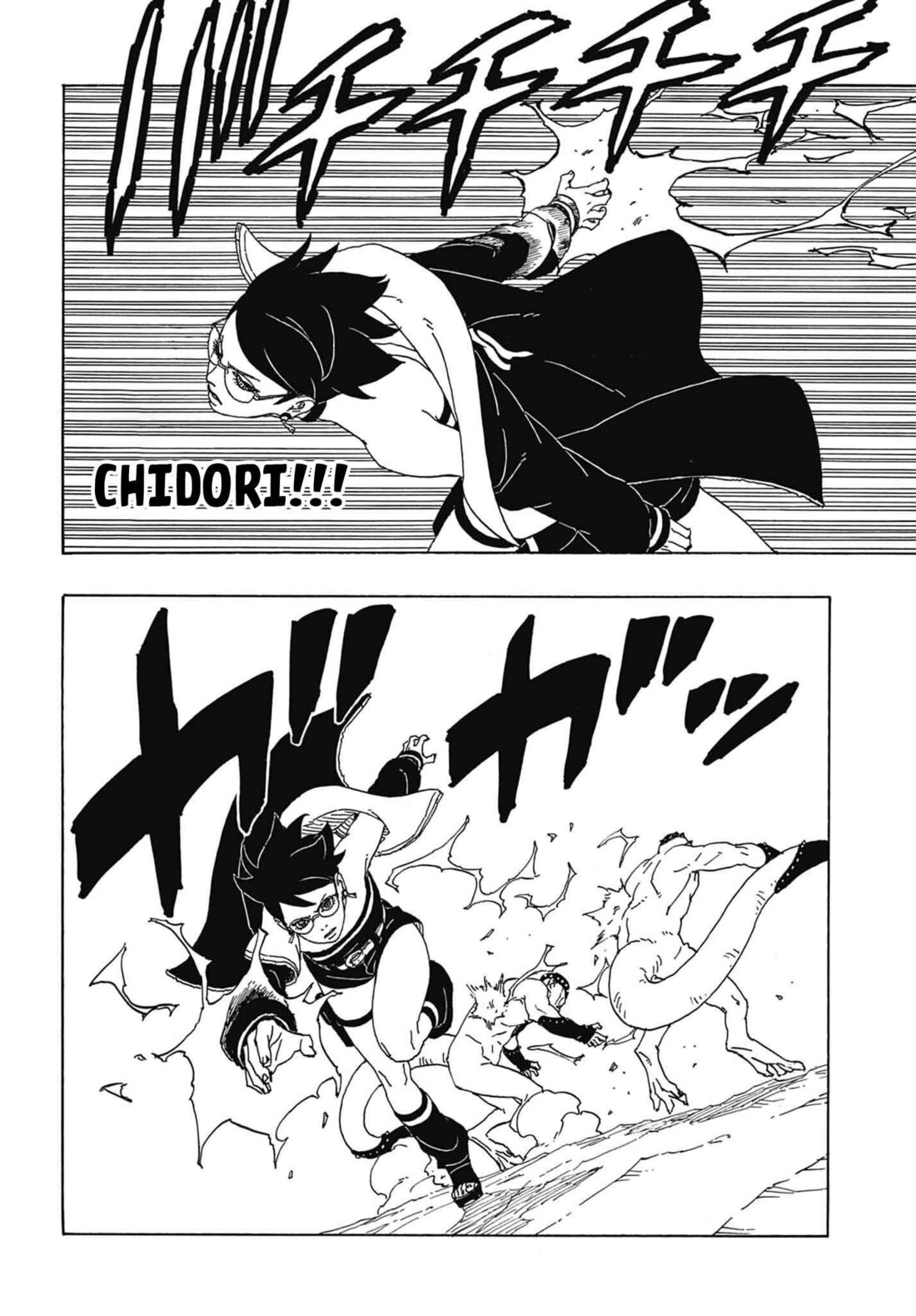 Read Boruto։ Naruto Next Generations EN Manga Online