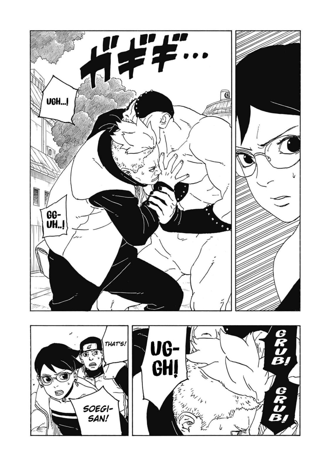 Read Boruto։ Naruto Next Generations EN Manga Online