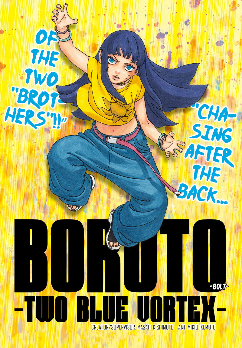 Read Boruto։ Naruto Next Generations EN Manga Online