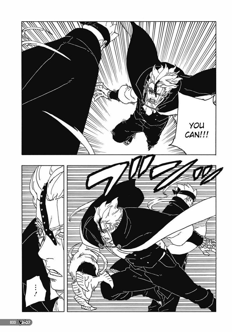 Read Boruto։ Naruto Next Generations EN Manga Online