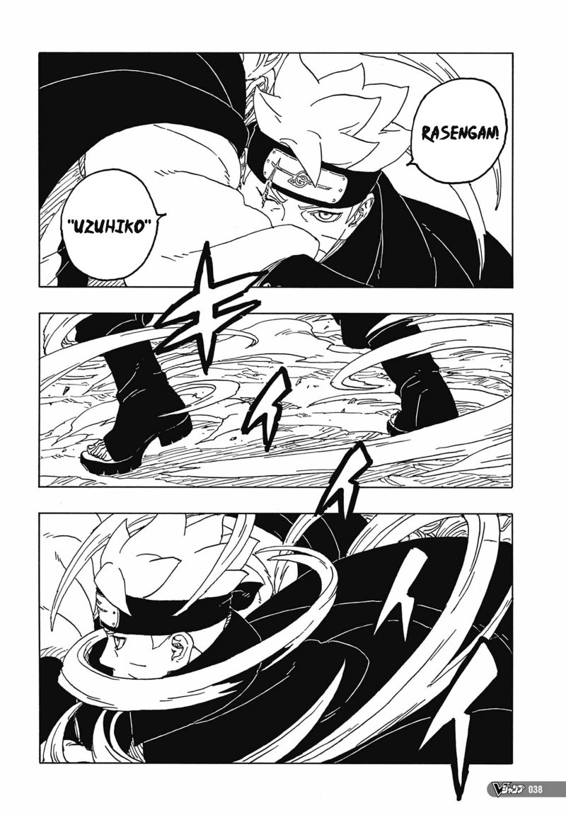 Read Boruto։ Naruto Next Generations EN Manga Online