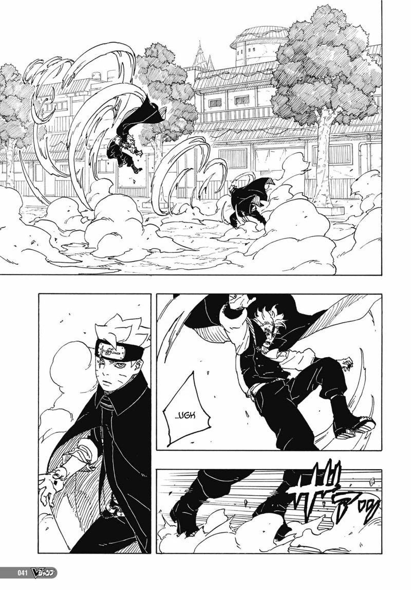 Read Boruto։ Naruto Next Generations EN Manga Online