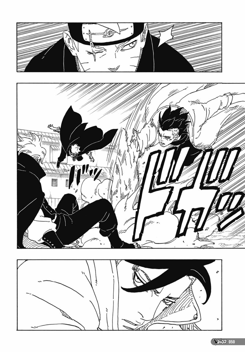 Read Boruto։ Naruto Next Generations EN Manga Online