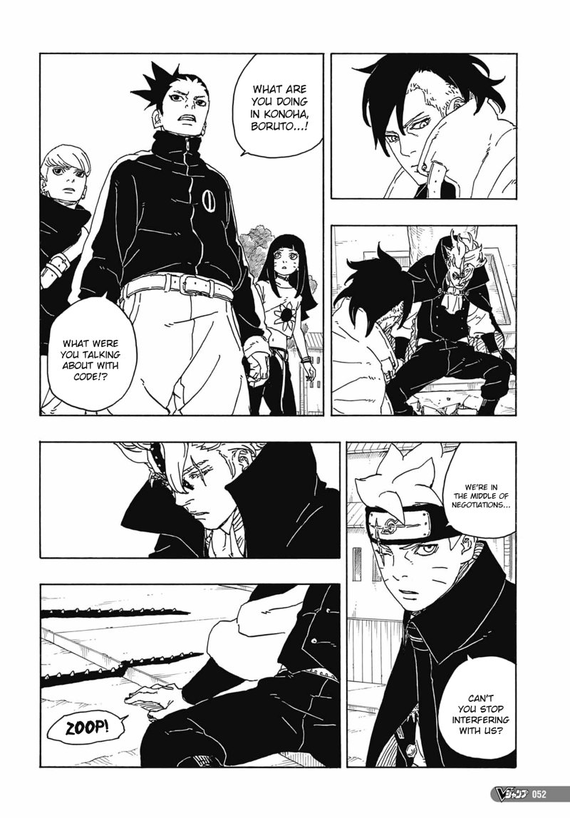 Read Boruto։ Naruto Next Generations EN Manga Online