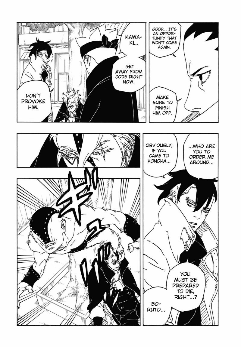 Read Boruto։ Naruto Next Generations EN Manga Online