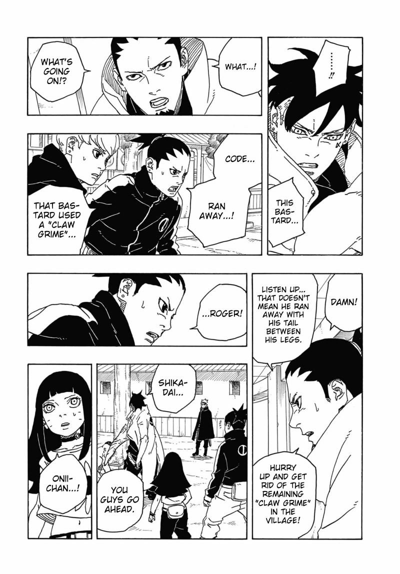 Read Boruto։ Naruto Next Generations EN Manga Online