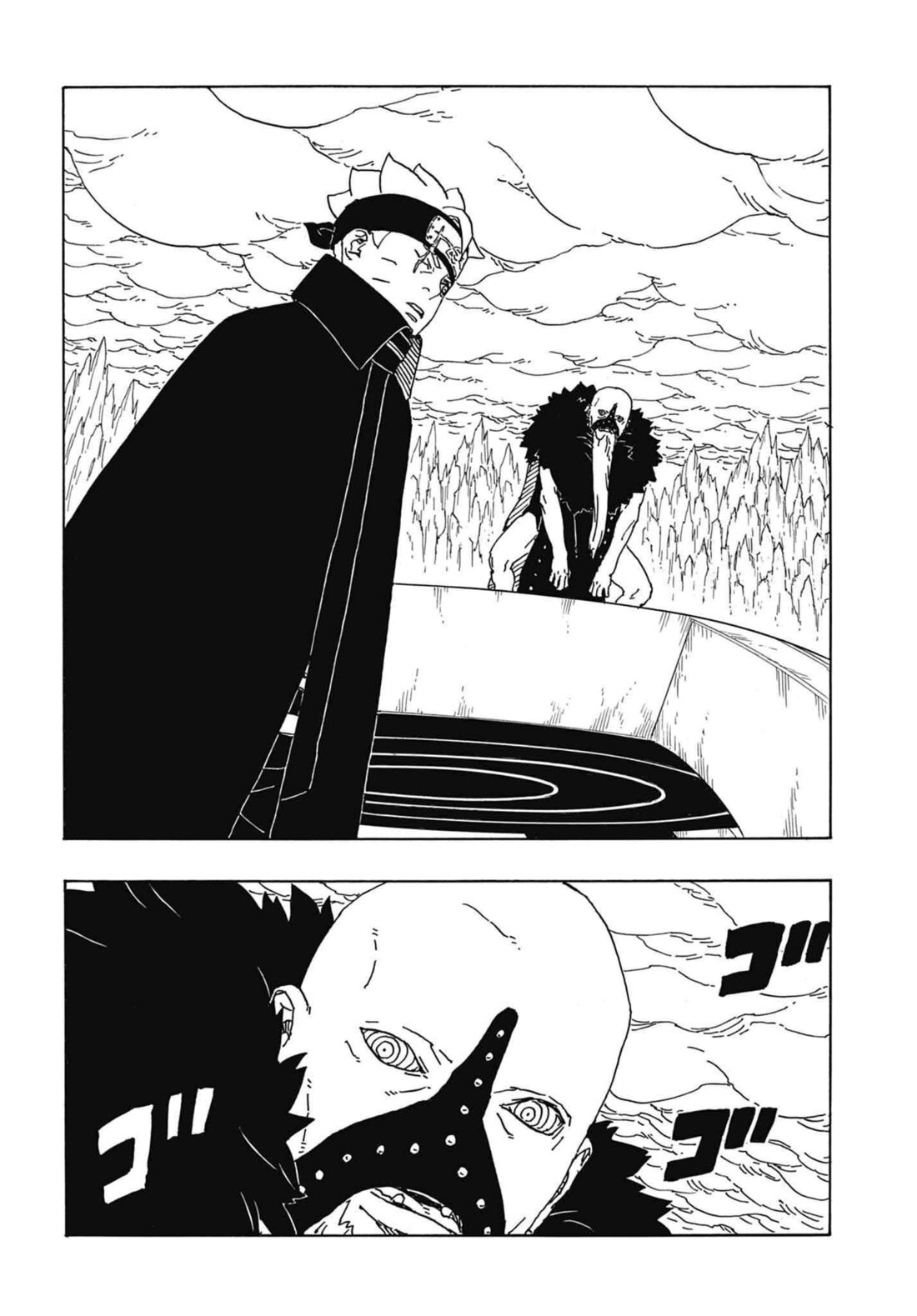 Read Boruto։ Naruto Next Generations EN Manga Online