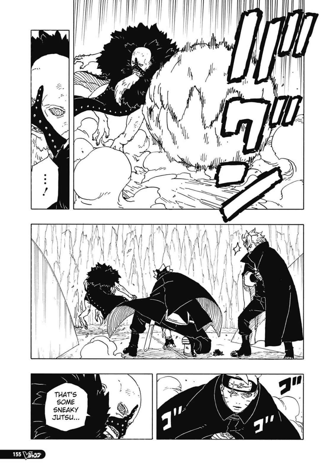 Read Boruto։ Naruto Next Generations EN Manga Online