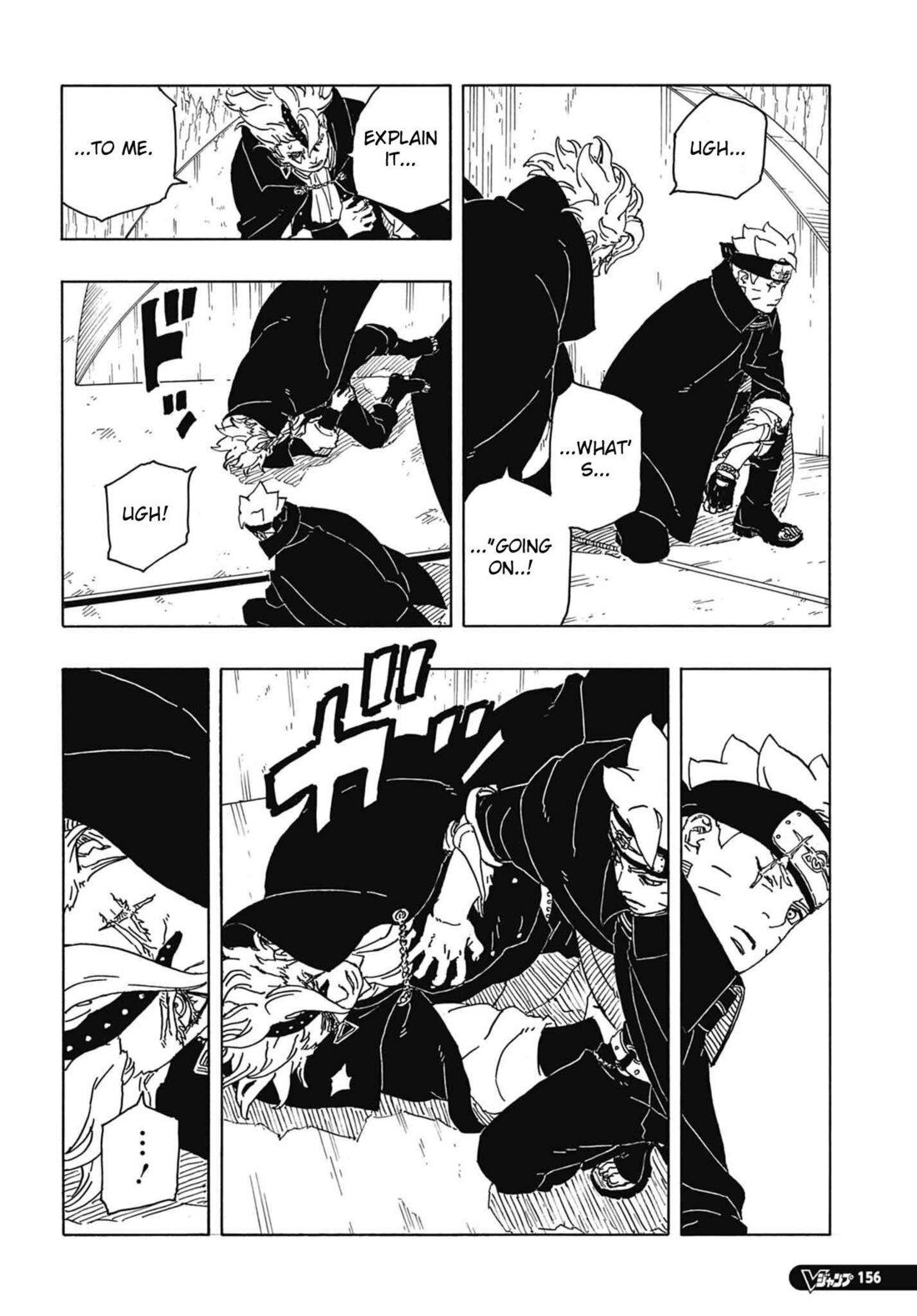 Read Boruto։ Naruto Next Generations EN Manga Online