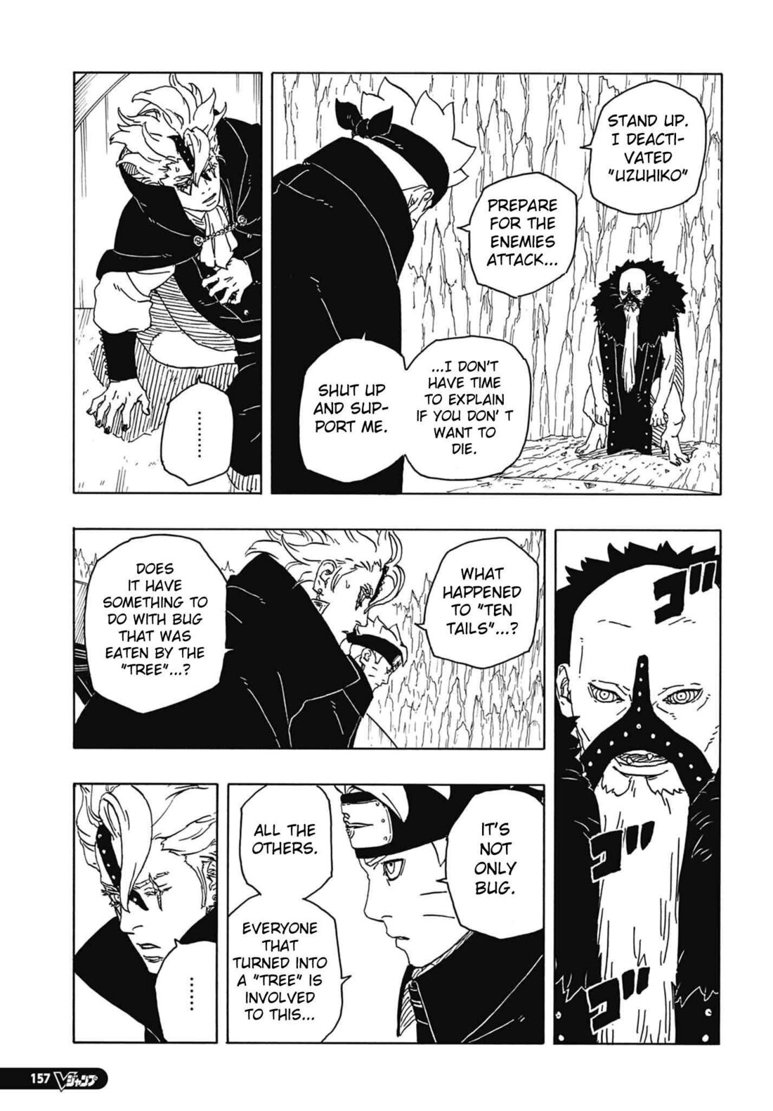 Read Boruto։ Naruto Next Generations EN Manga Online
