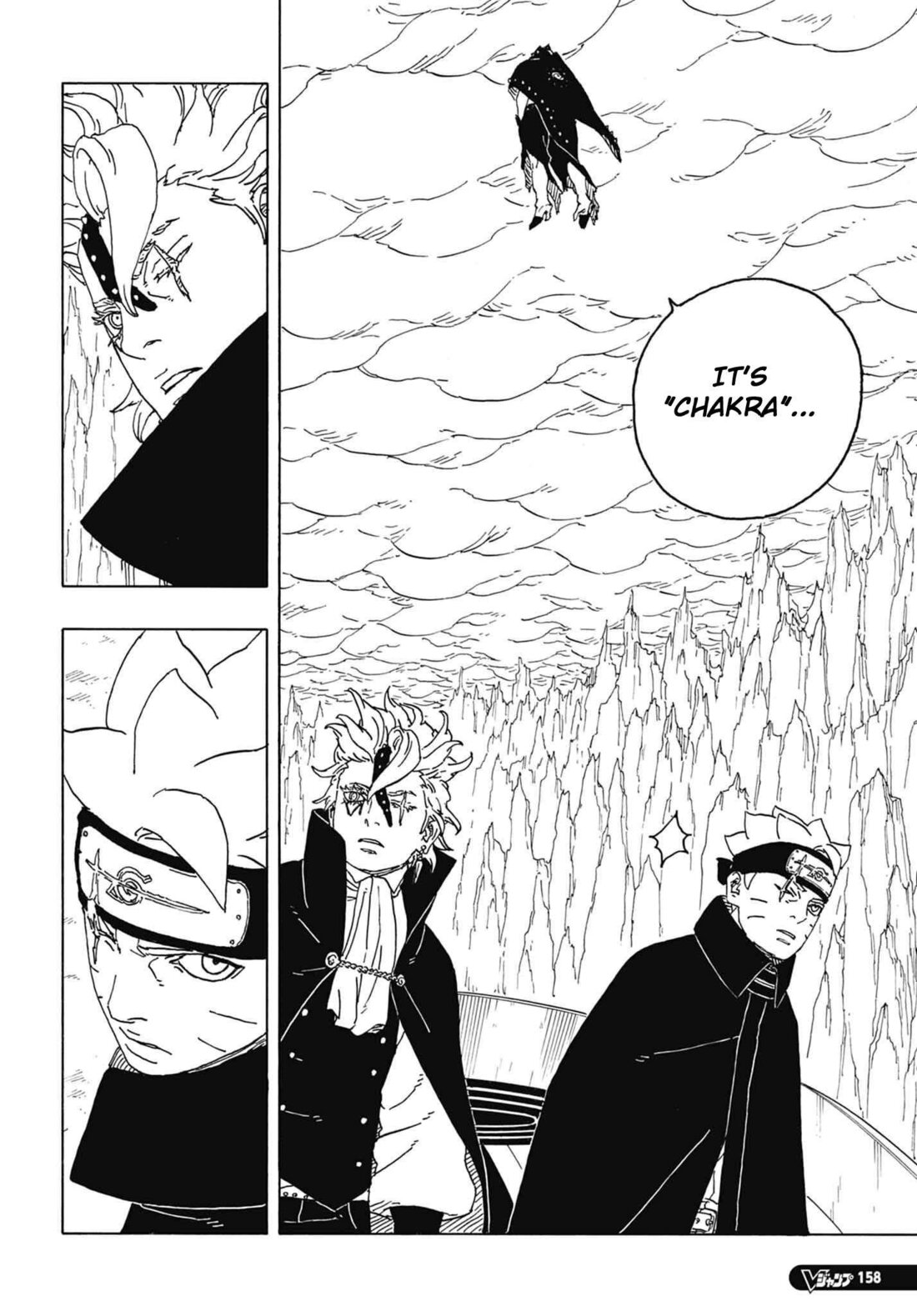 Read Boruto։ Naruto Next Generations EN Manga Online