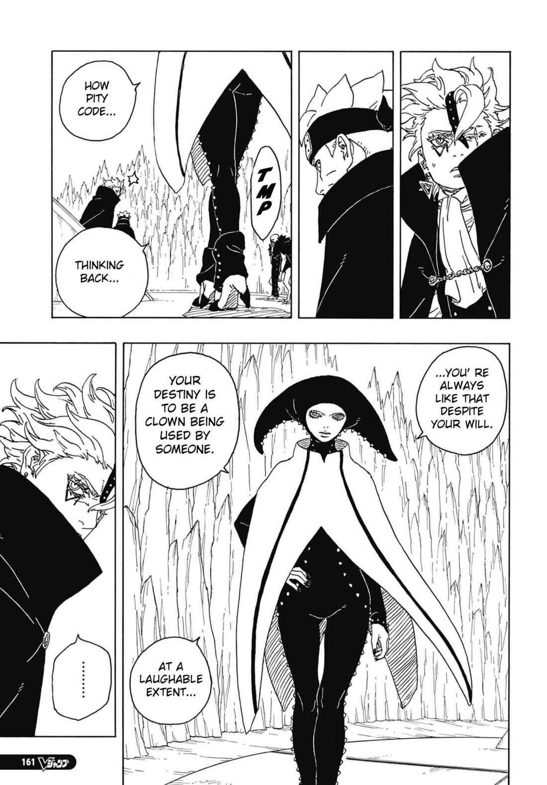Read Boruto։ Naruto Next Generations EN Manga Online