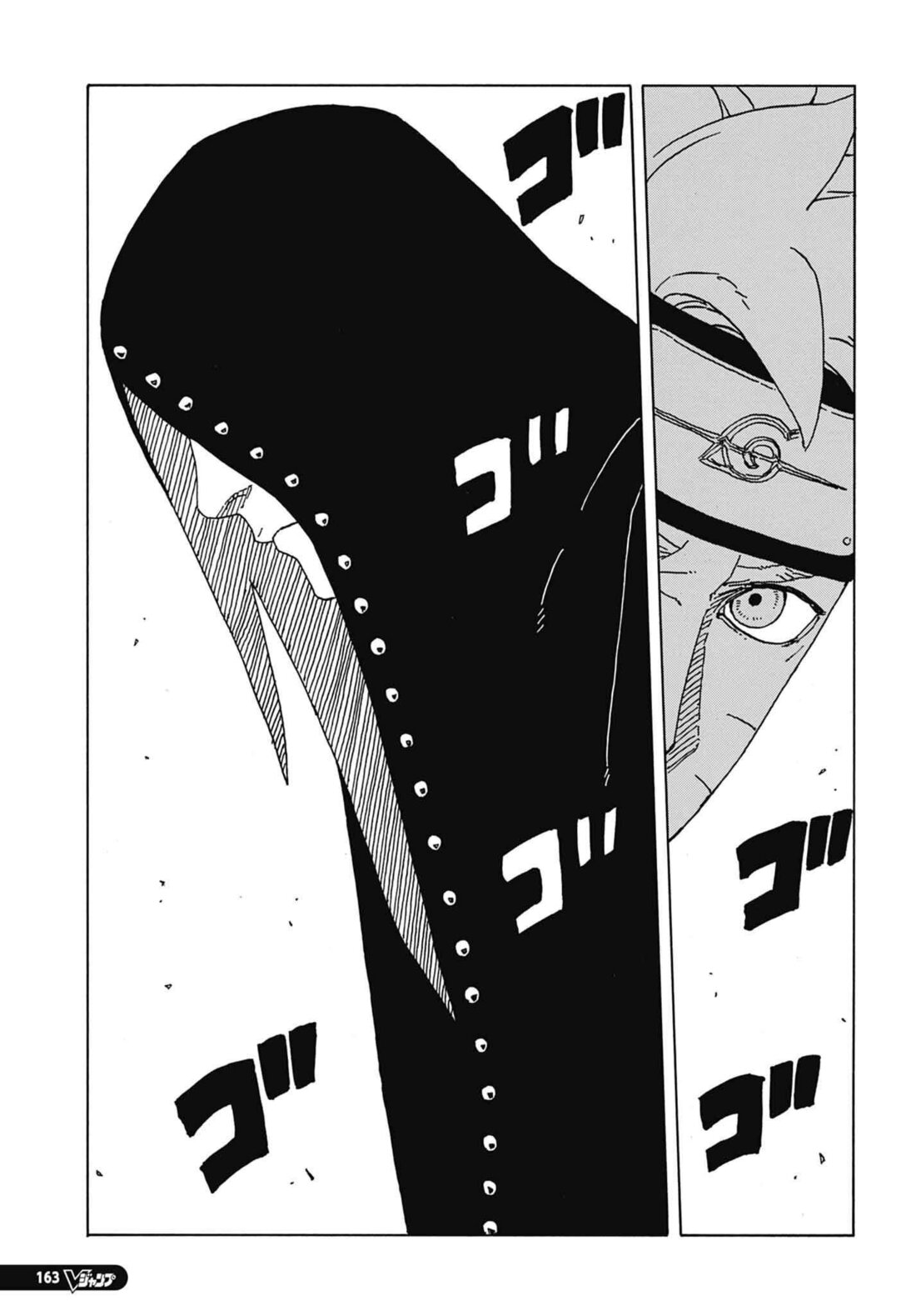 Read Boruto։ Naruto Next Generations EN Manga Online