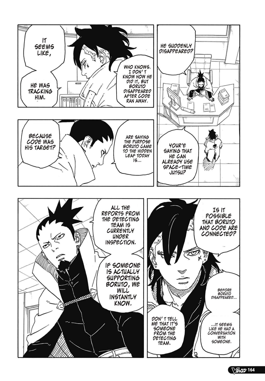 Read Boruto։ Naruto Next Generations EN Manga Online