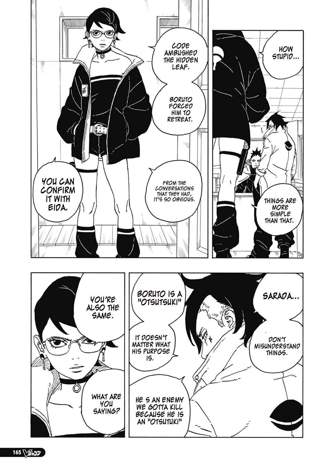 Read Boruto։ Naruto Next Generations EN Manga Online